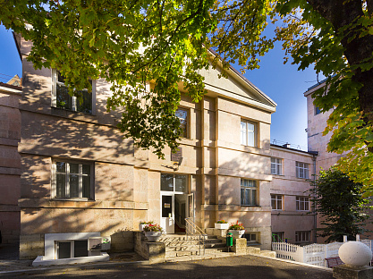 Санаторий «Здоровье» г. Железноводск. Территория